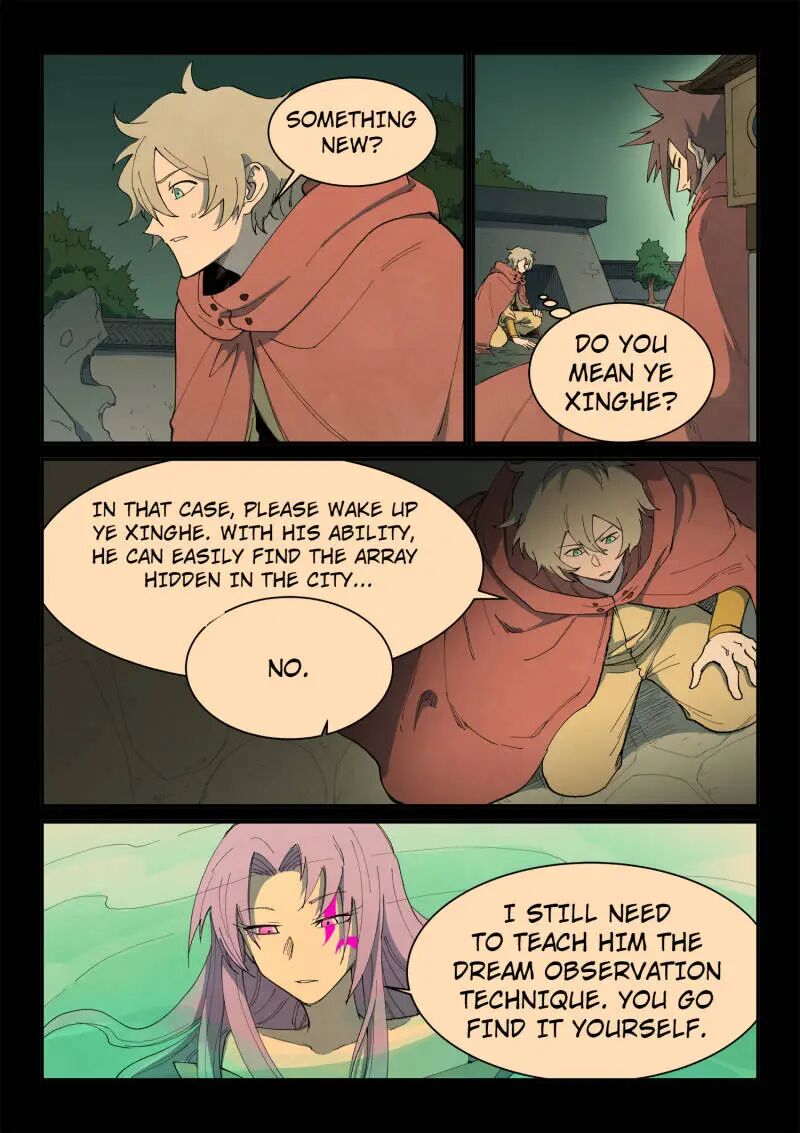 Star Martial God Technique Chapter 762 Page 1