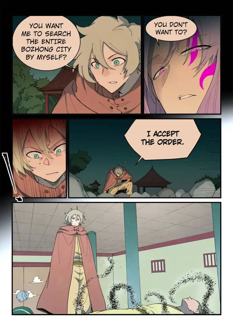 Star Martial God Technique Chapter 762 Page 2