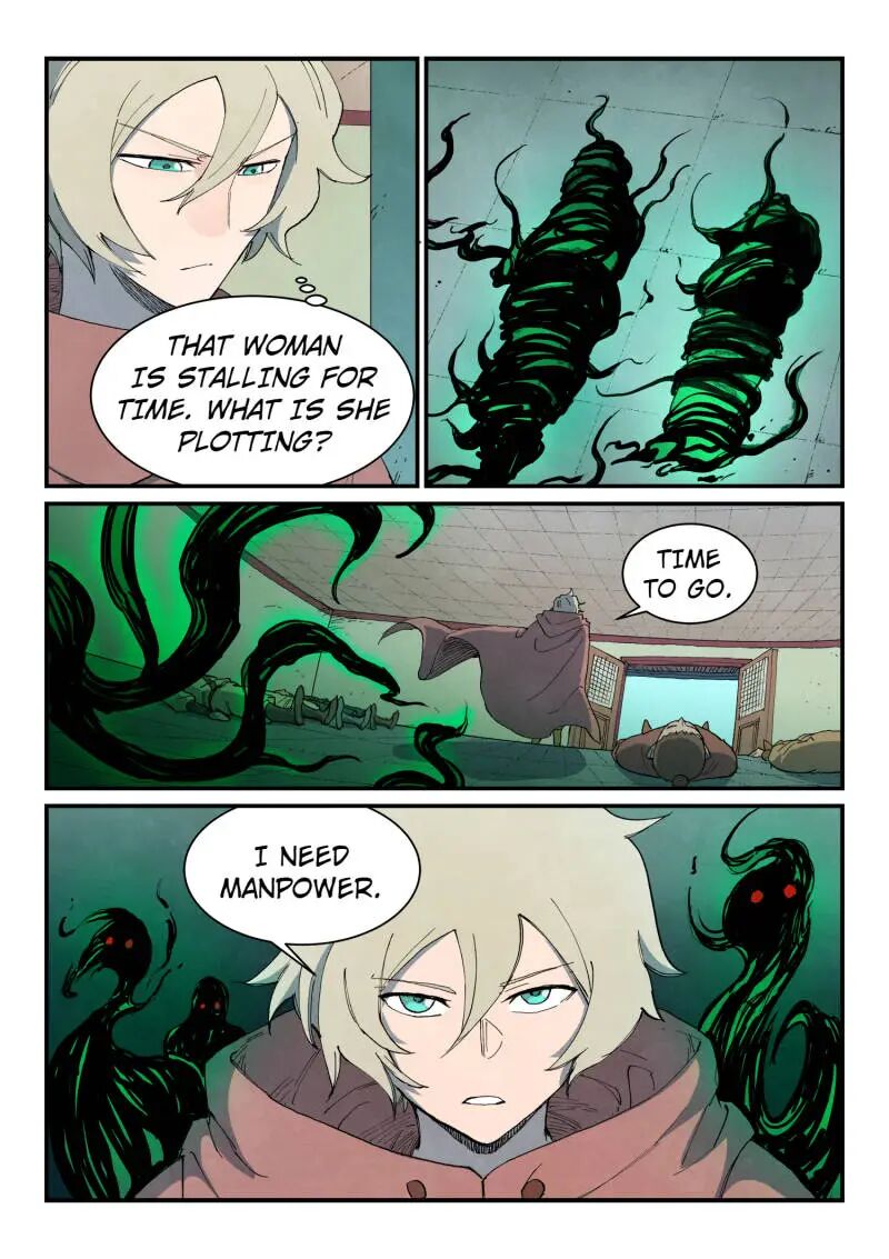 Star Martial God Technique Chapter 762 Page 3