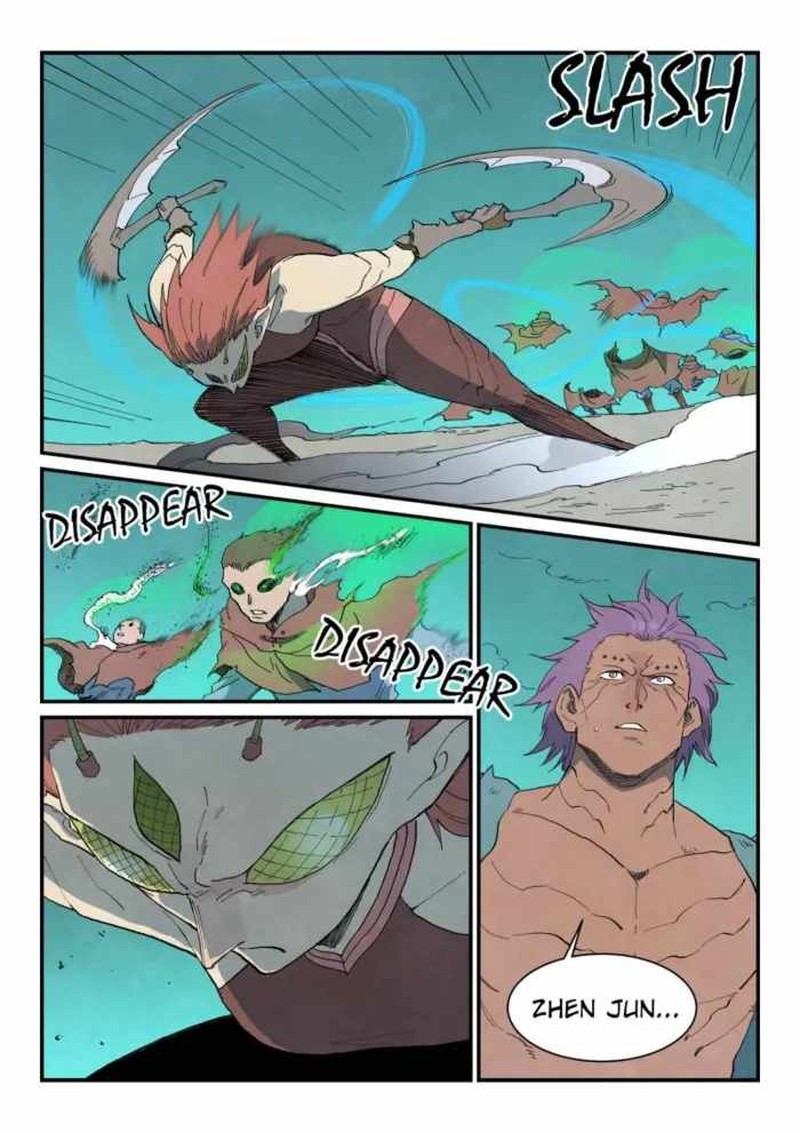 Star Martial God Technique Chapter 766 Page 4