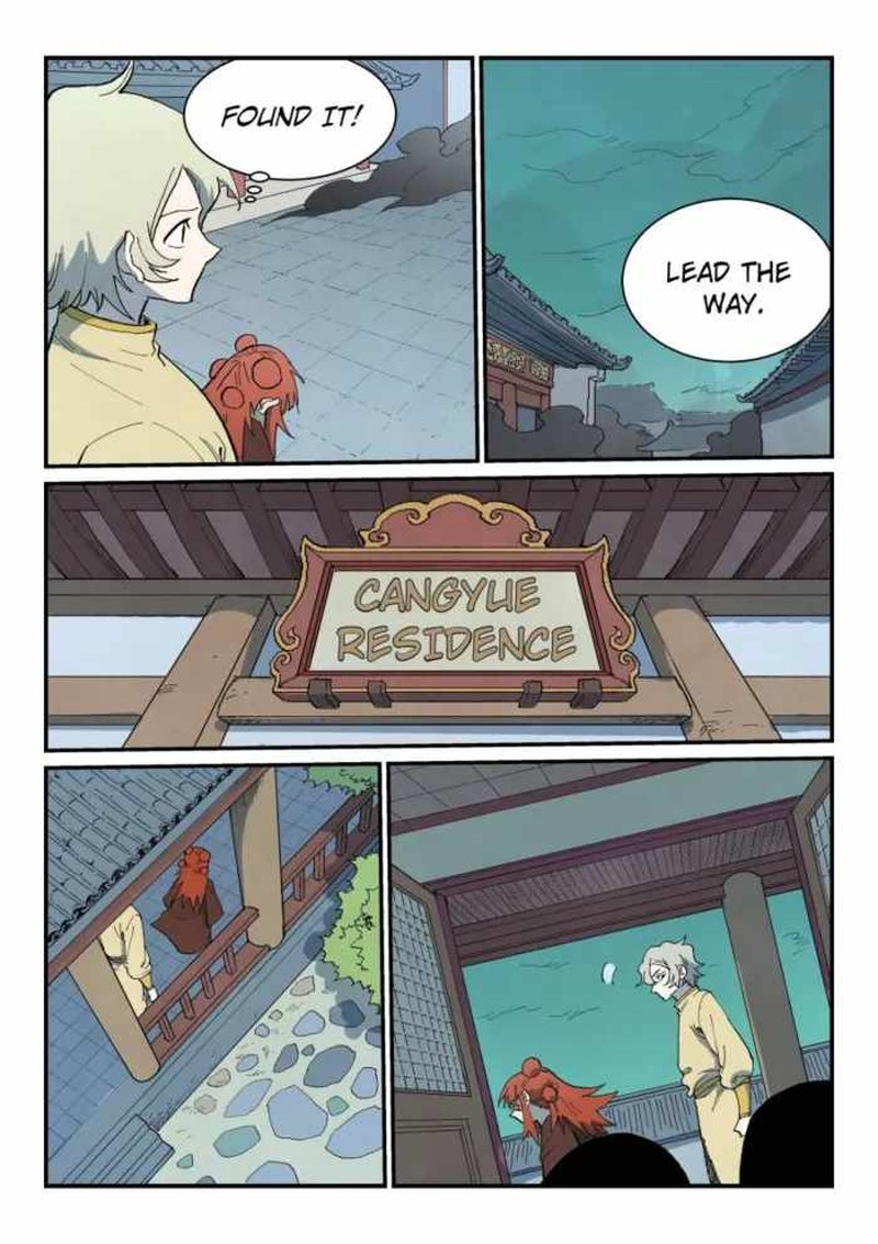 Star Martial God Technique Chapter 766 Page 6