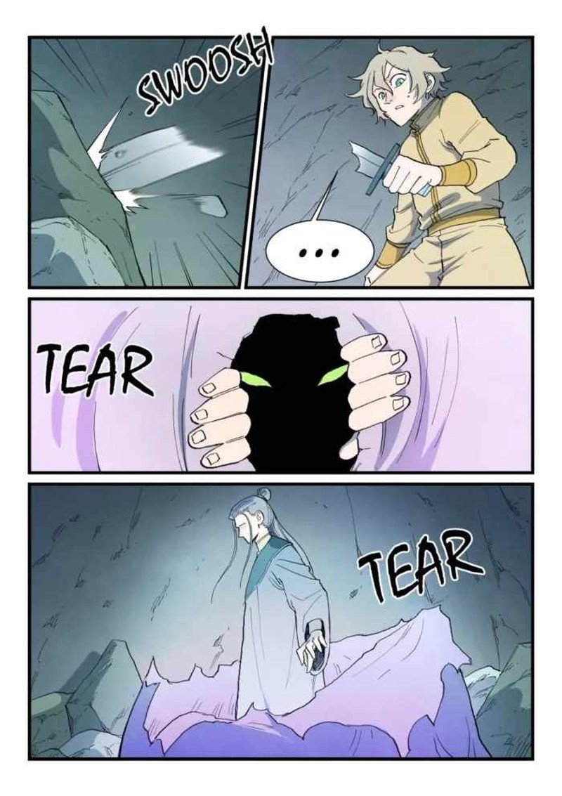Star Martial God Technique Chapter 769 Page 5