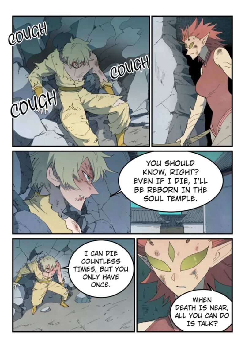 Star Martial God Technique Chapter 778 Page 8