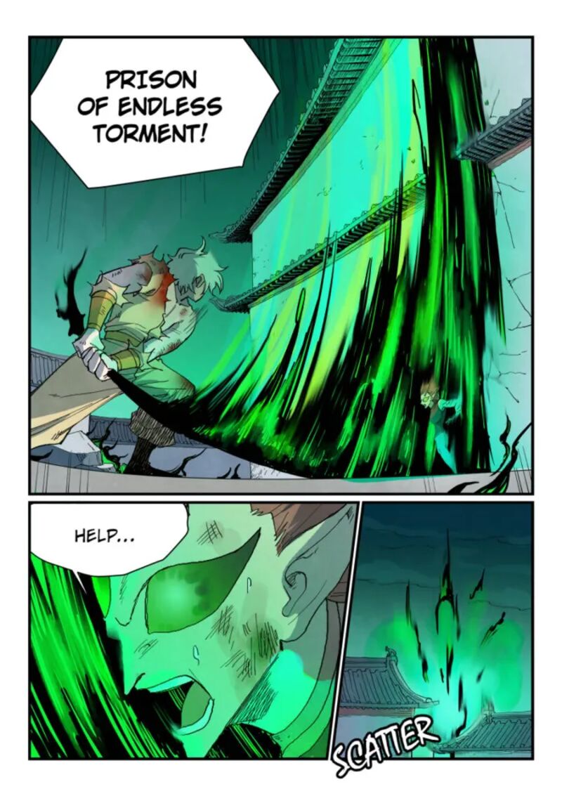Star Martial God Technique Chapter 779 Page 6