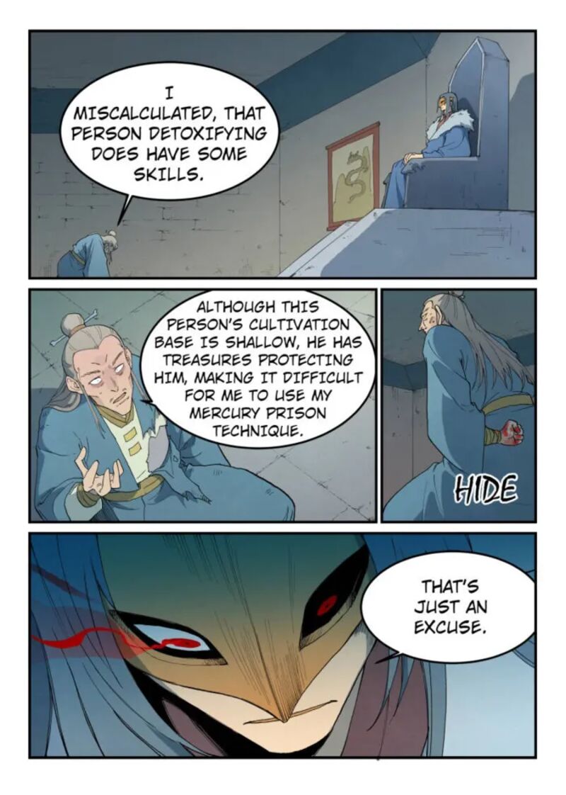Star Martial God Technique Chapter 808 Page 1