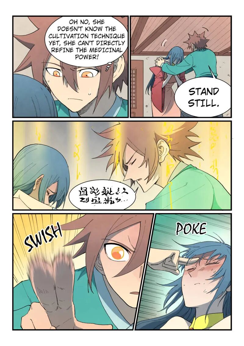 Star Martial God Technique Chapter 821 Page 4