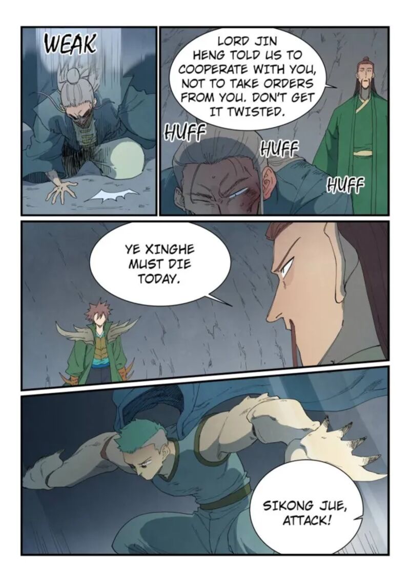 Star Martial God Technique Chapter 826 Page 8