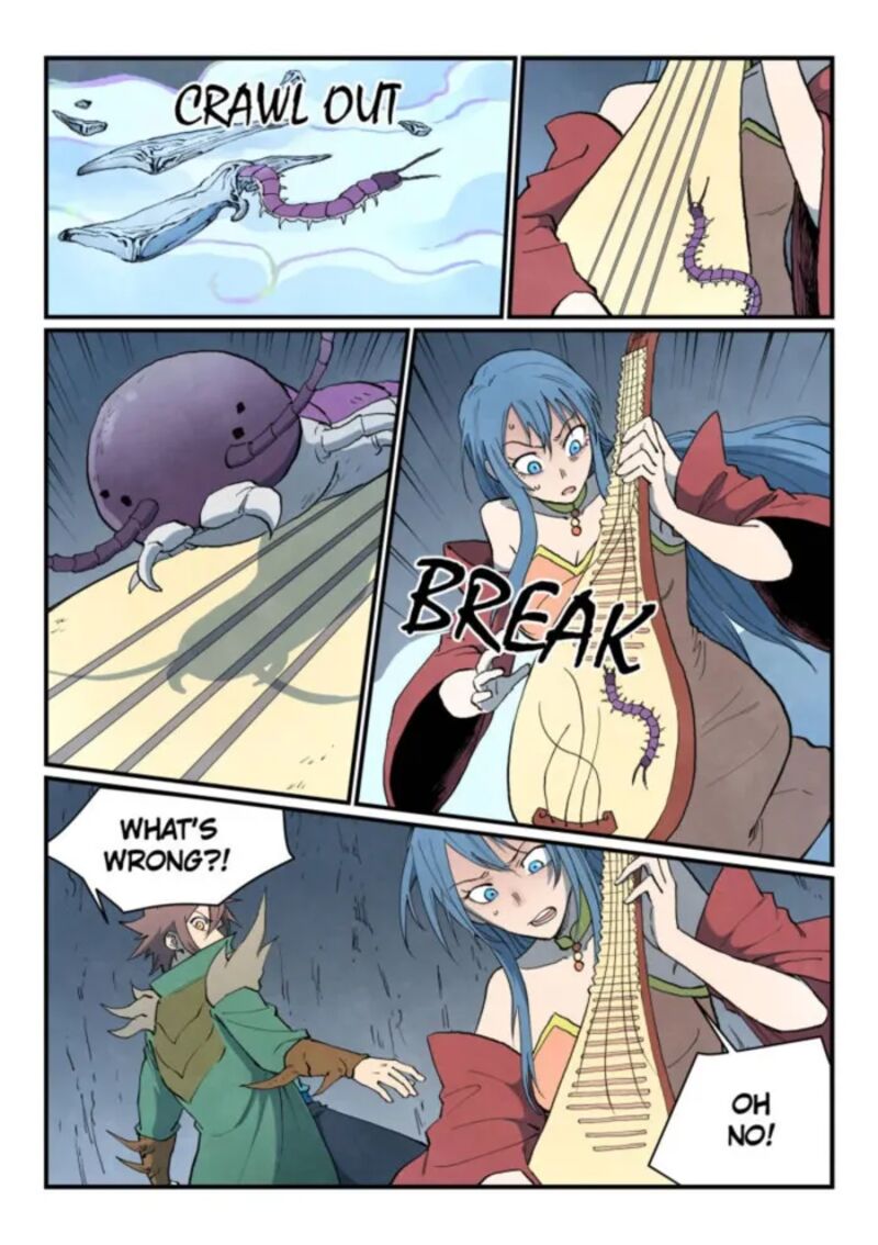 Star Martial God Technique Chapter 831 Page 7