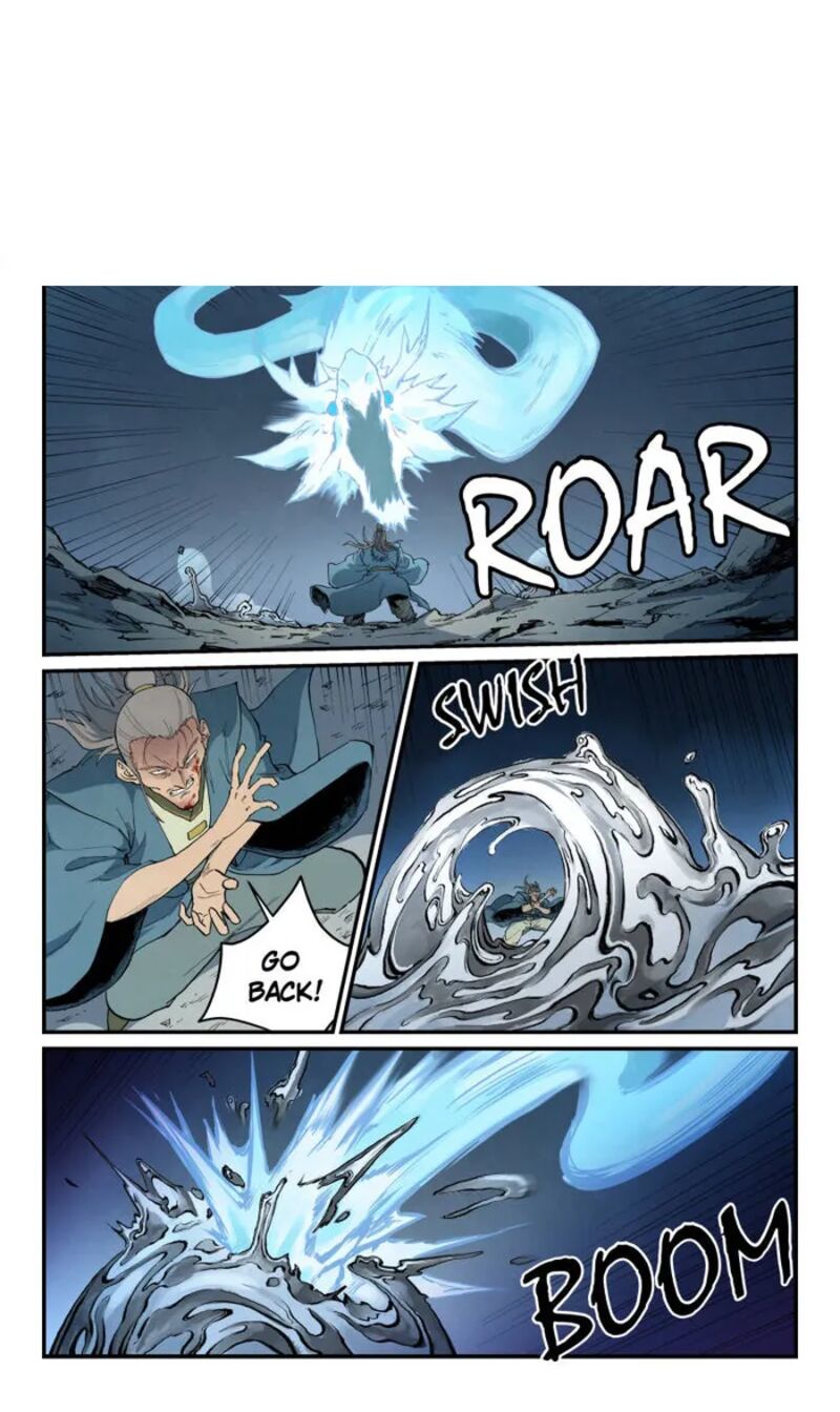 Star Martial God Technique Chapter 832 Page 1