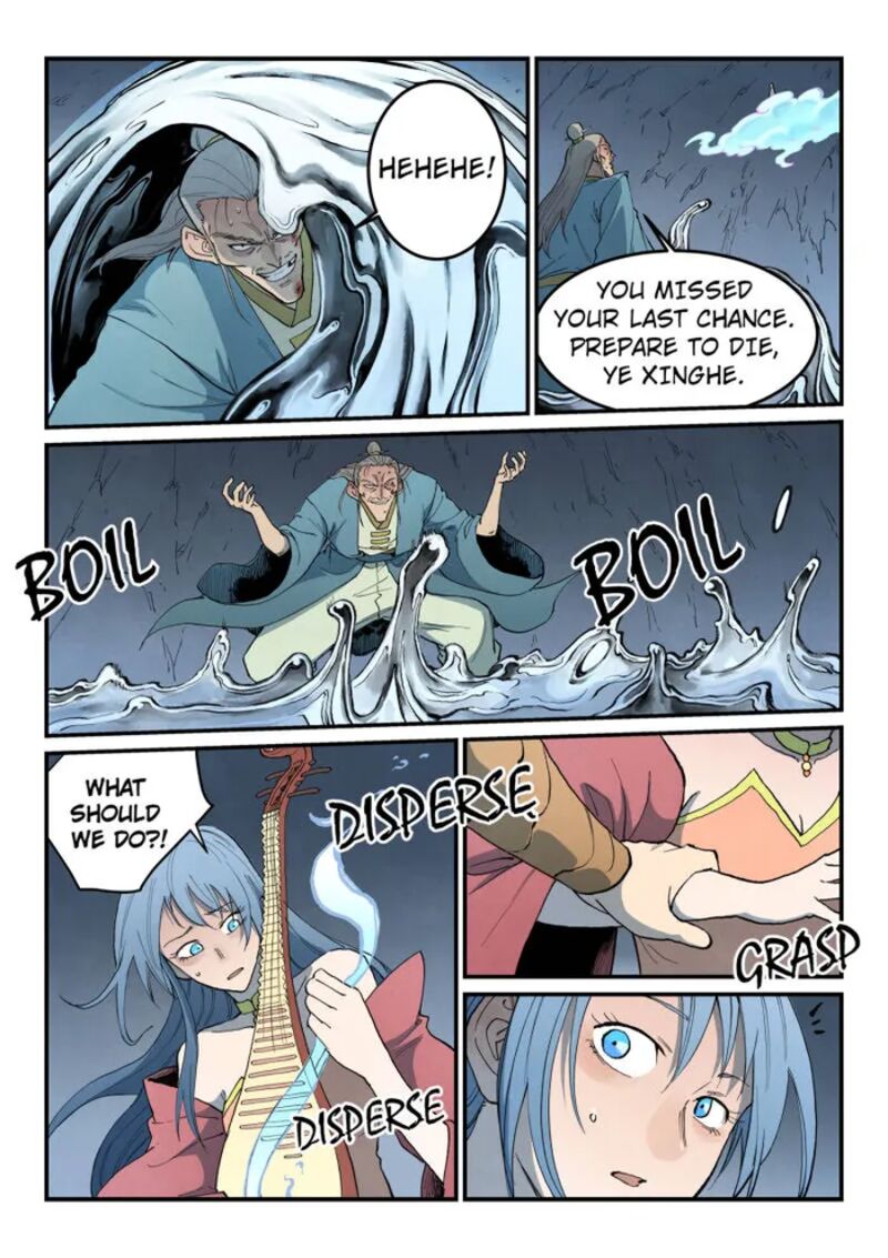 Star Martial God Technique Chapter 832 Page 3