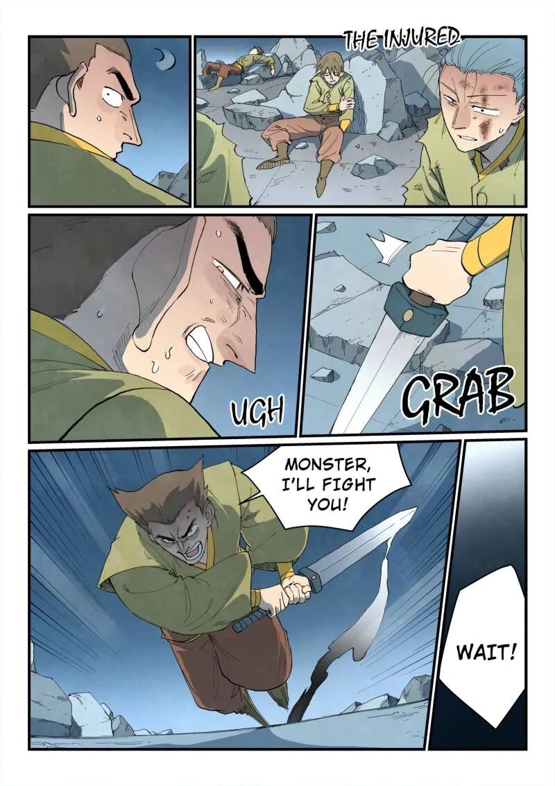 Star Martial God Technique Chapter 838 Page 8