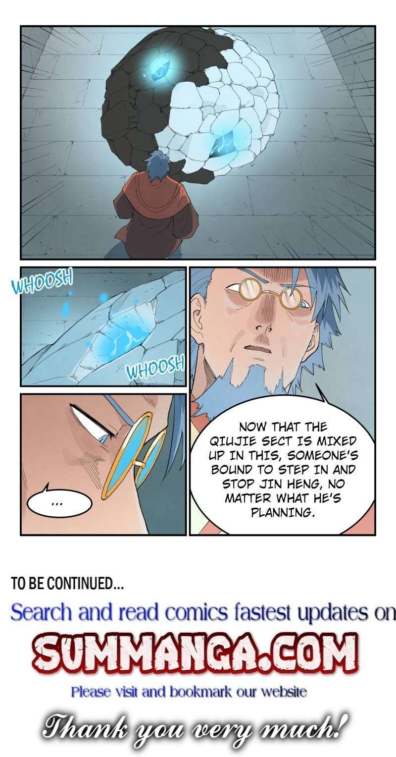 Star Martial God Technique Chapter 852 Page 9