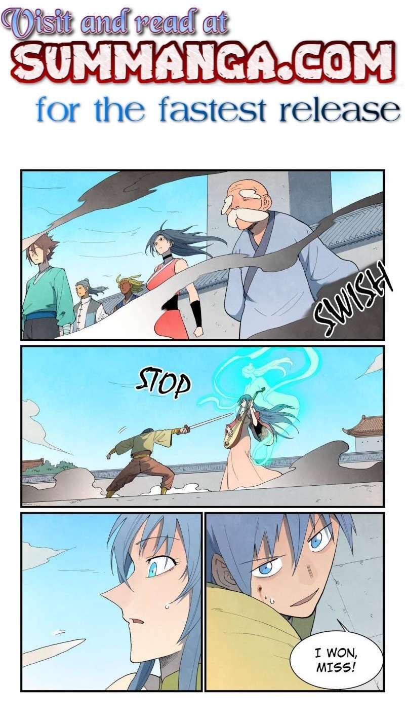 Star Martial God Technique Chapter 857 Page 1