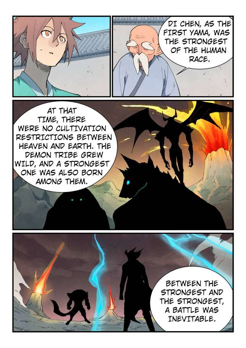 Star Martial God Technique Chapter 858 Page 3