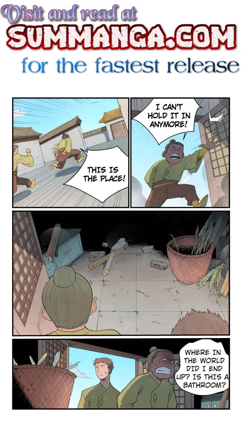 Star Martial God Technique Chapter 860 Page 1