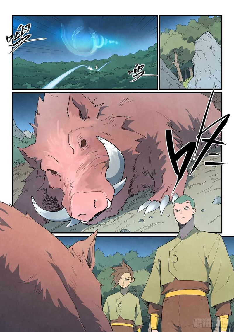 Star Martial God Technique Chapter 861 Page 10