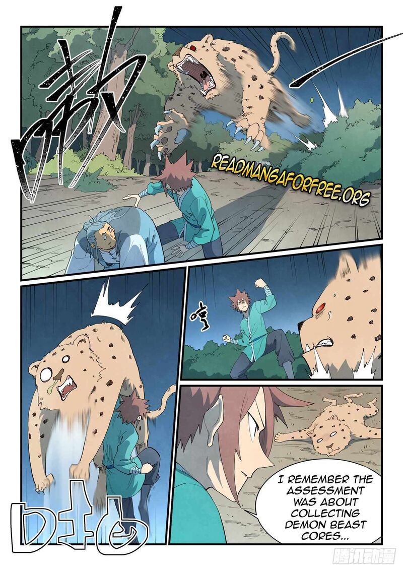 Star Martial God Technique Chapter 861 Page 7