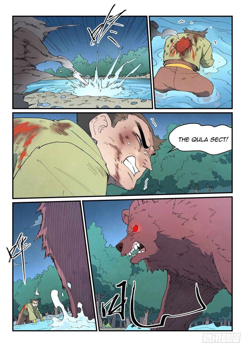 Star Martial God Technique Chapter 863 Page 2