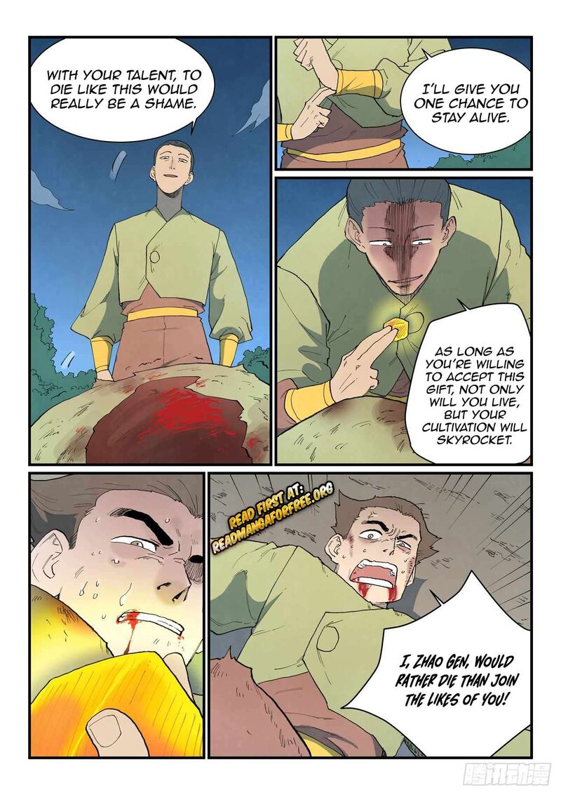 Star Martial God Technique Chapter 863 Page 7