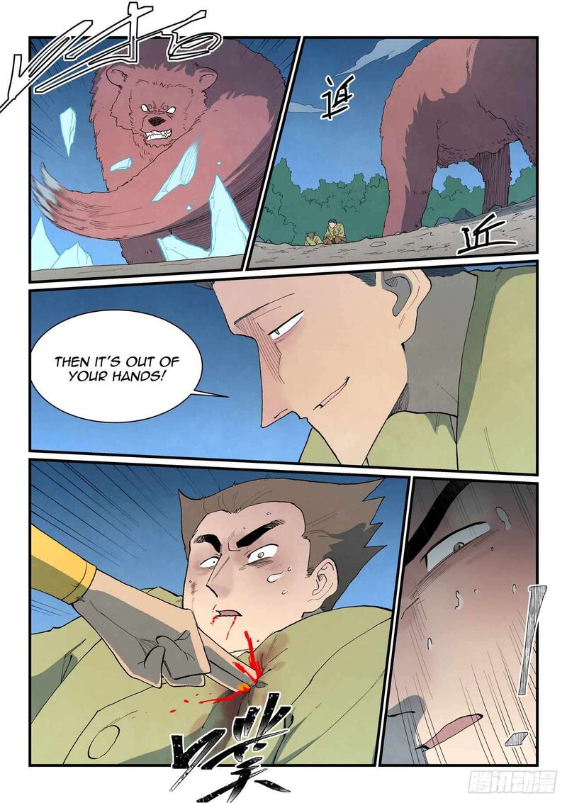 Star Martial God Technique Chapter 863 Page 8