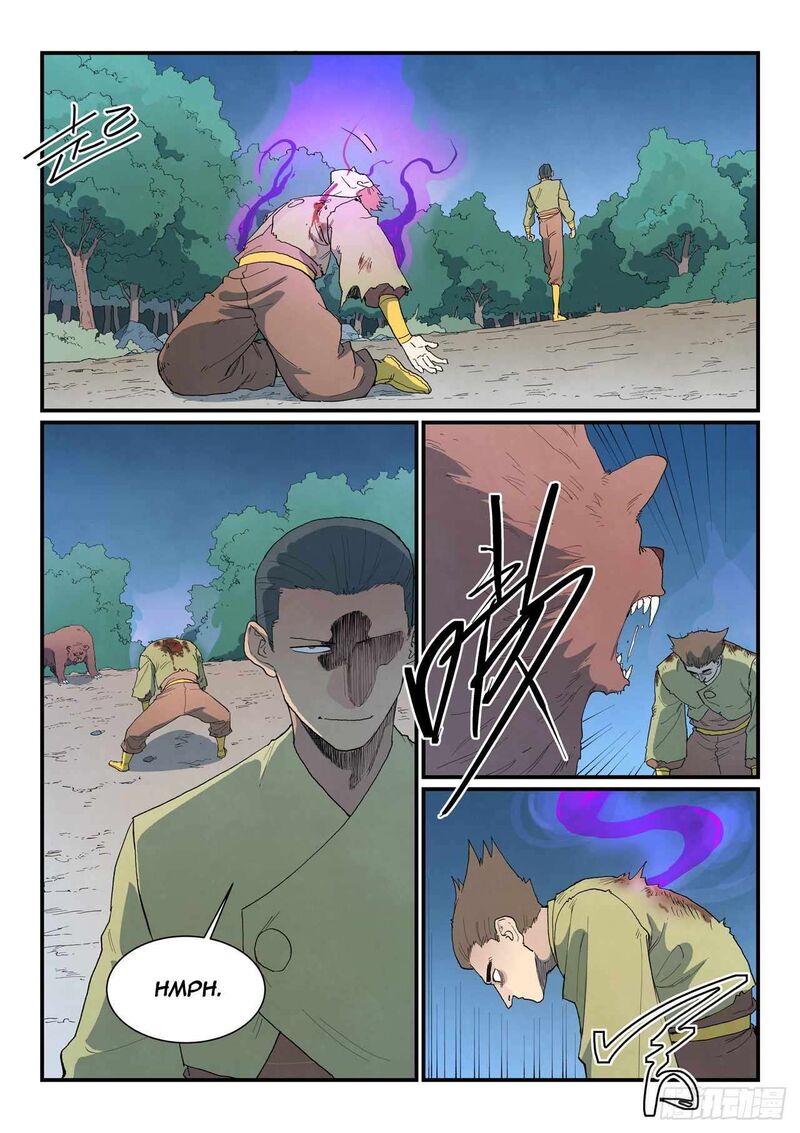 Star Martial God Technique Chapter 864 Page 2