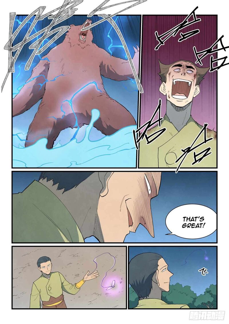 Star Martial God Technique Chapter 864 Page 4