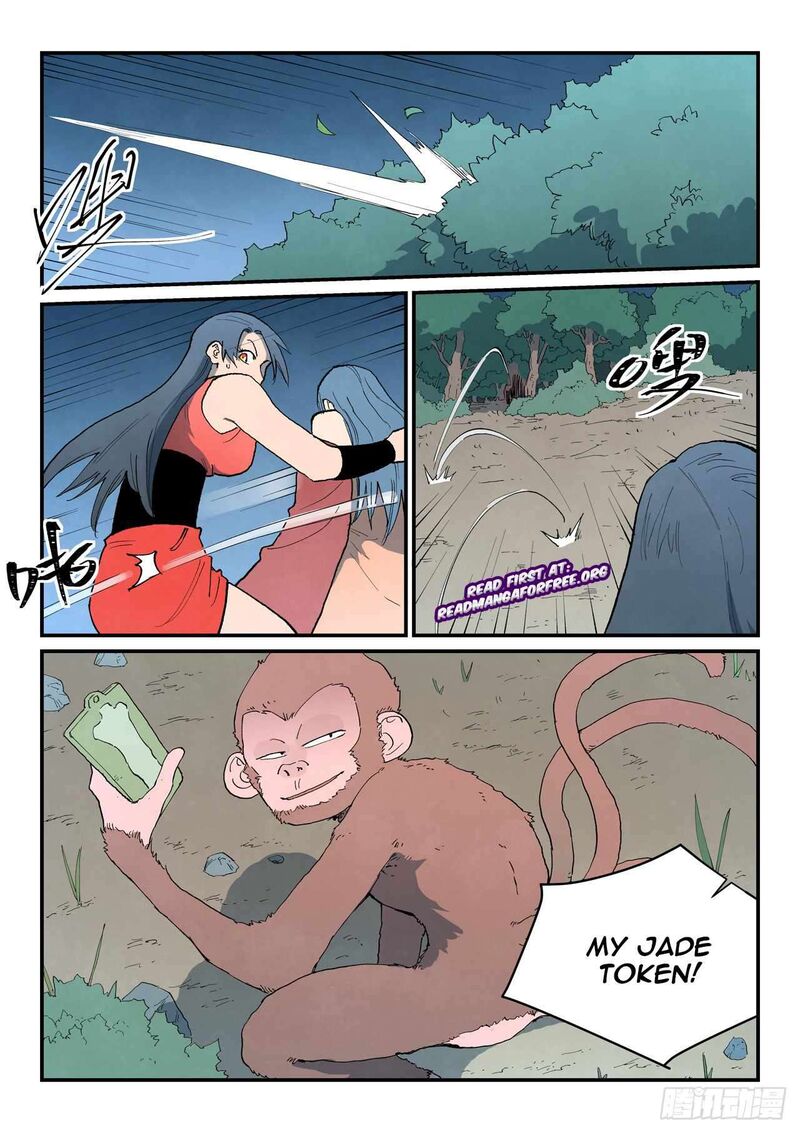Star Martial God Technique Chapter 864 Page 8