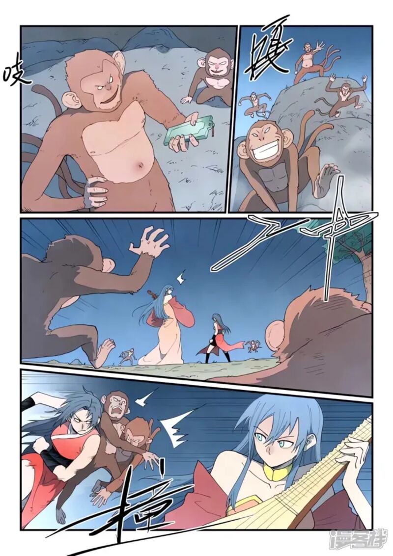 Star Martial God Technique Chapter 865 Page 6