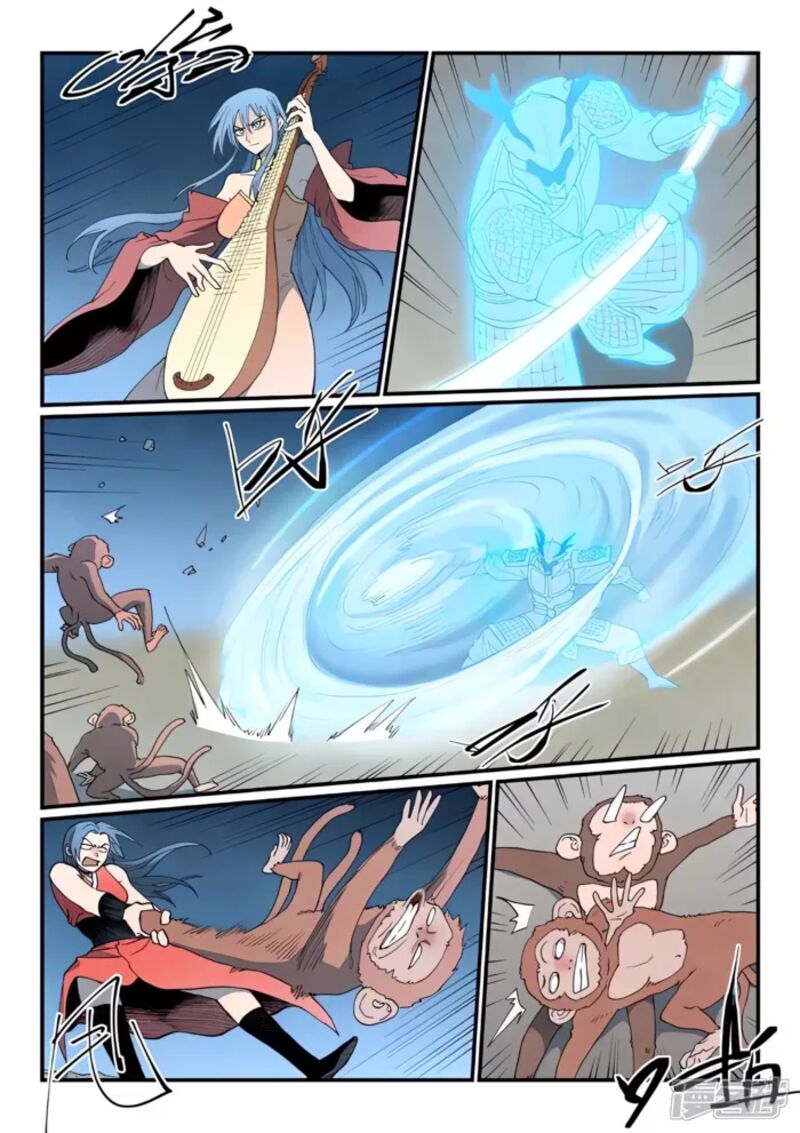 Star Martial God Technique Chapter 865 Page 7