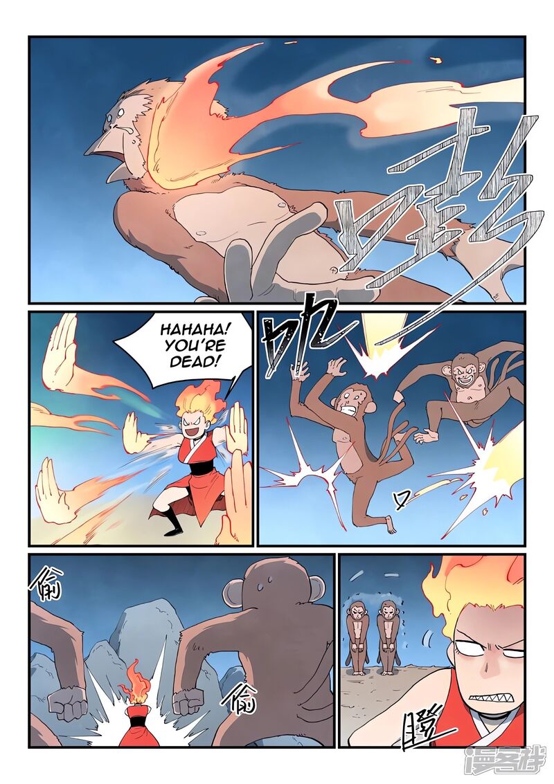 Star Martial God Technique Chapter 866 Page 10