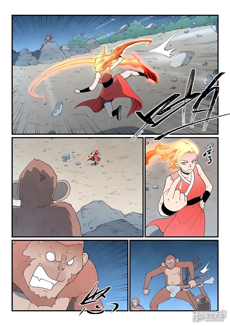 Star Martial God Technique Chapter 866 Page 2