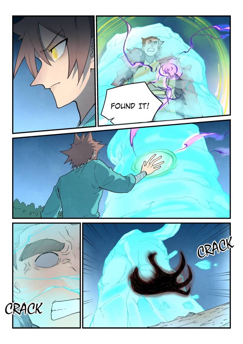 Star Martial God Technique Chapter 873 Page 5