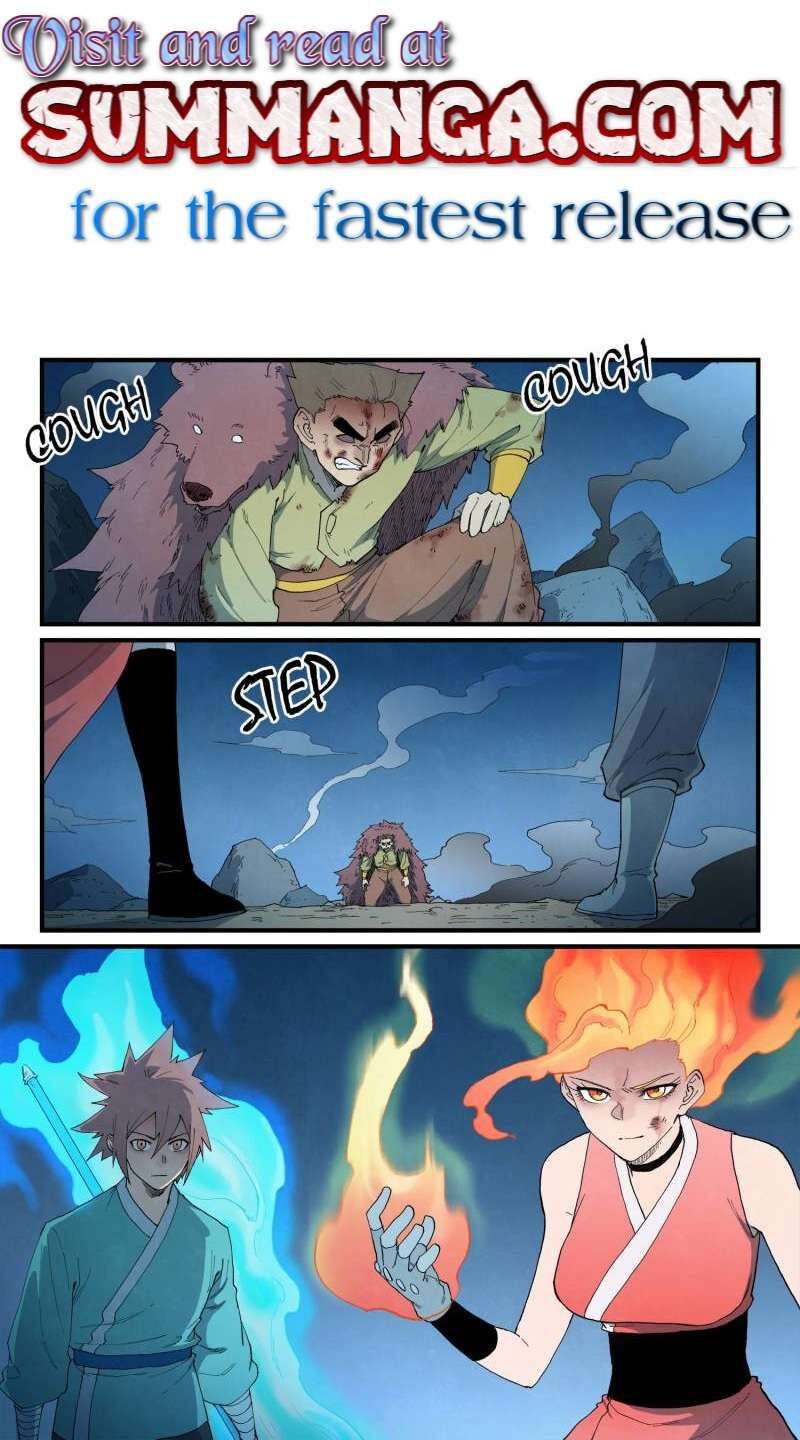 Star Martial God Technique Chapter 874 Page 1