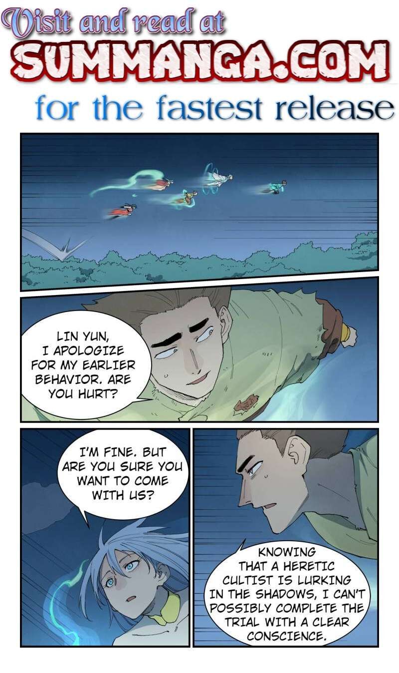 Star Martial God Technique Chapter 876 Page 1