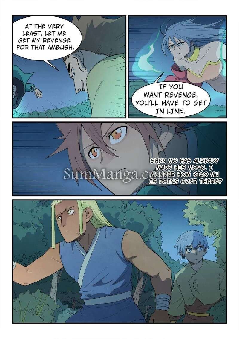 Star Martial God Technique Chapter 876 Page 2