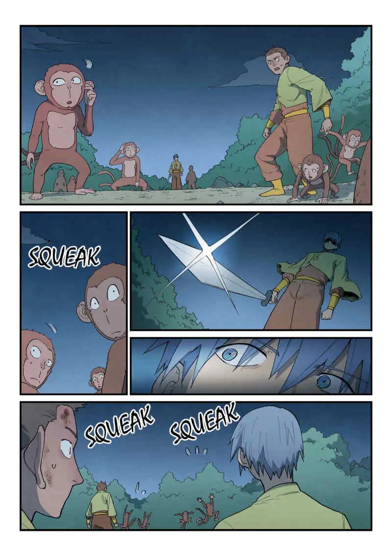 Star Martial God Technique Chapter 877 Page 2