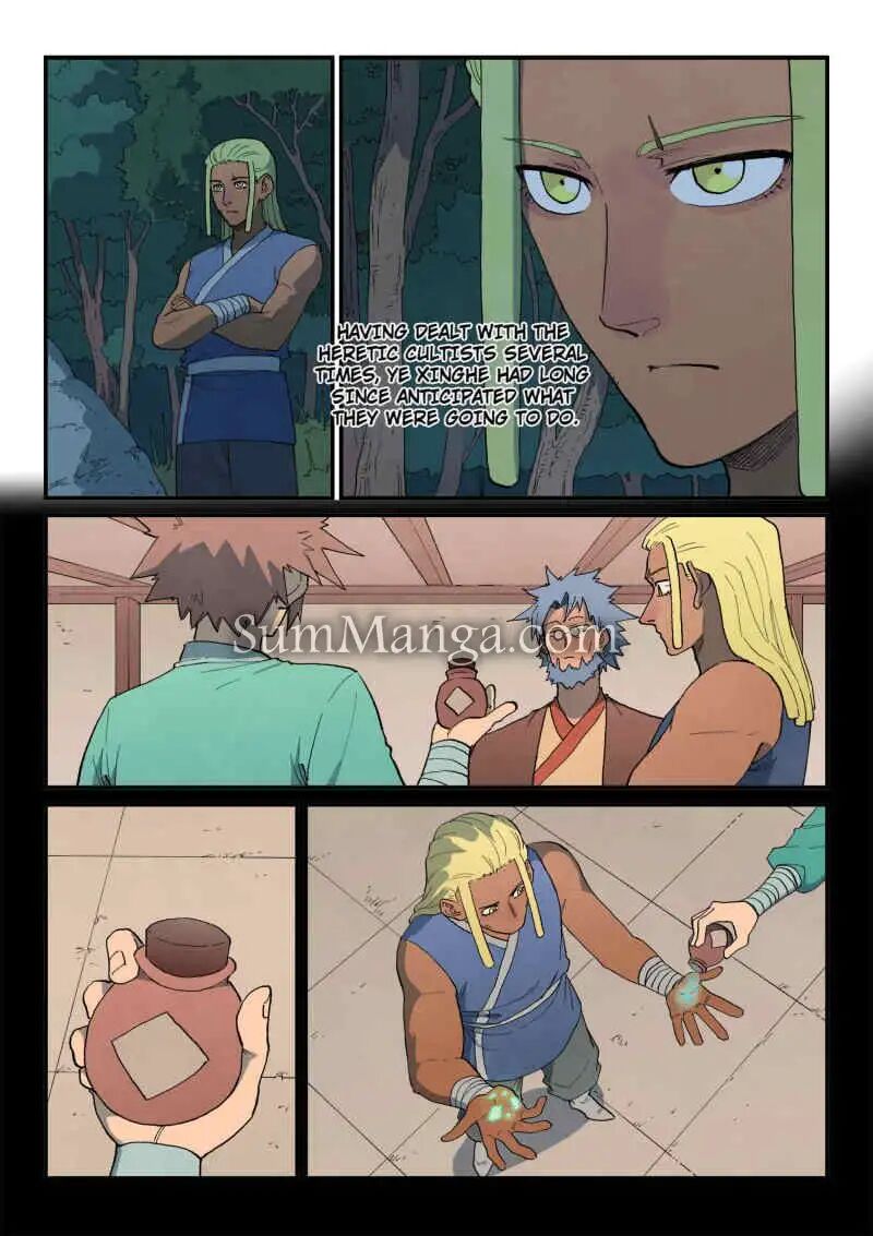 Star Martial God Technique Chapter 877 Page 3