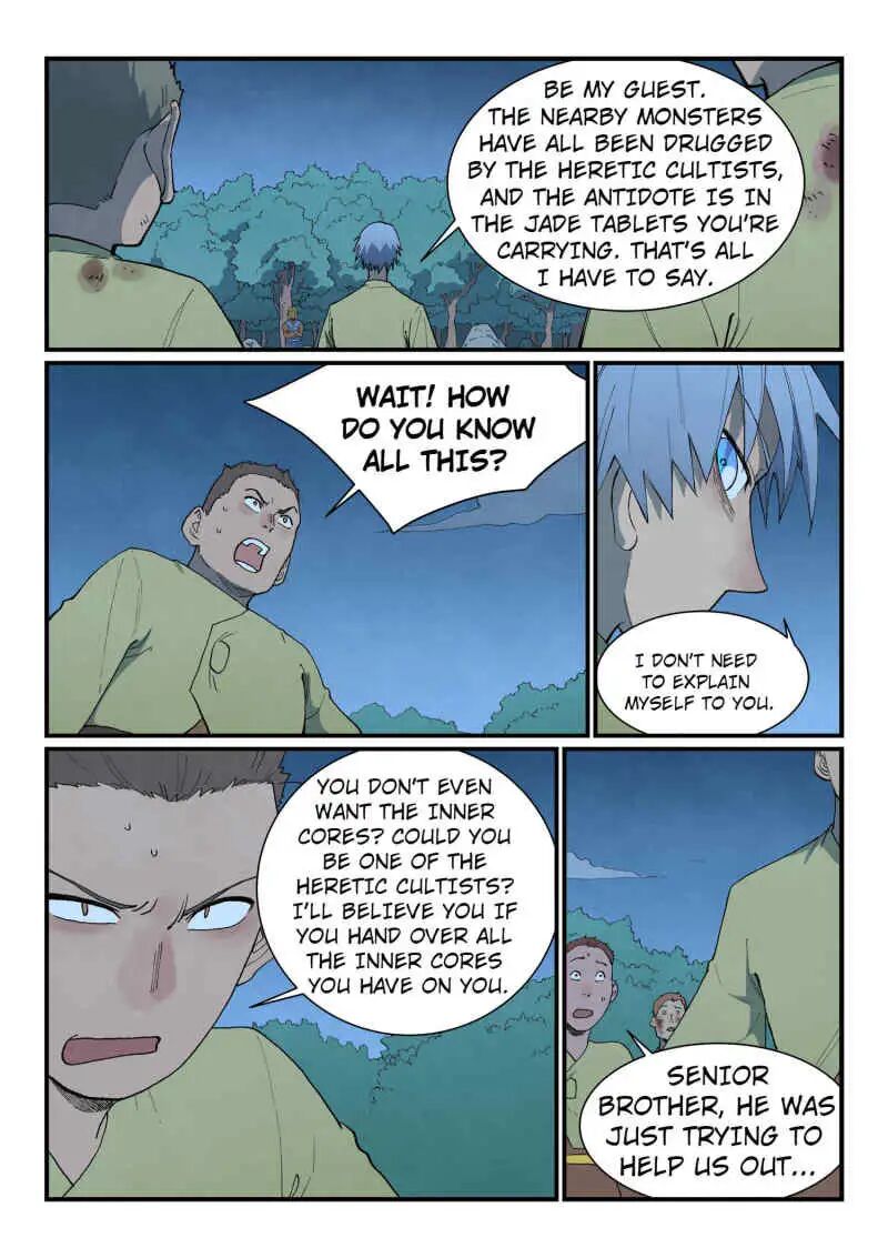 Star Martial God Technique Chapter 877 Page 6