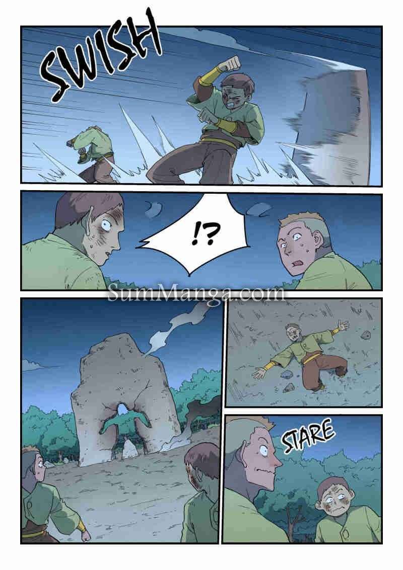 Star Martial God Technique Chapter 878 Page 2