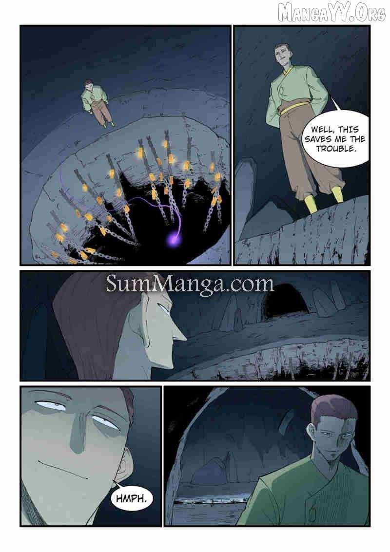 Star Martial God Technique Chapter 880 Page 4