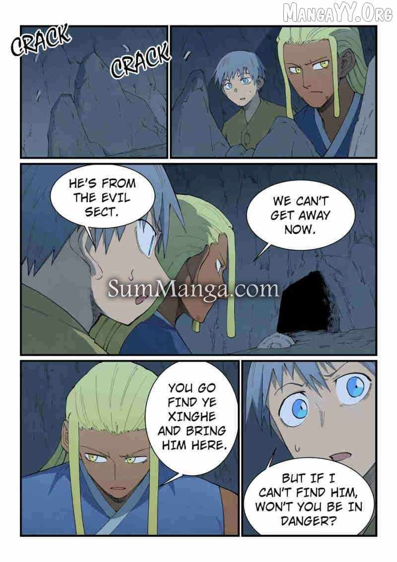 Star Martial God Technique Chapter 880 Page 5