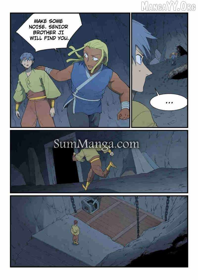 Star Martial God Technique Chapter 880 Page 6