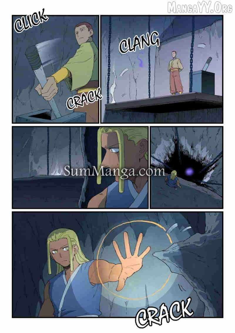 Star Martial God Technique Chapter 880 Page 7