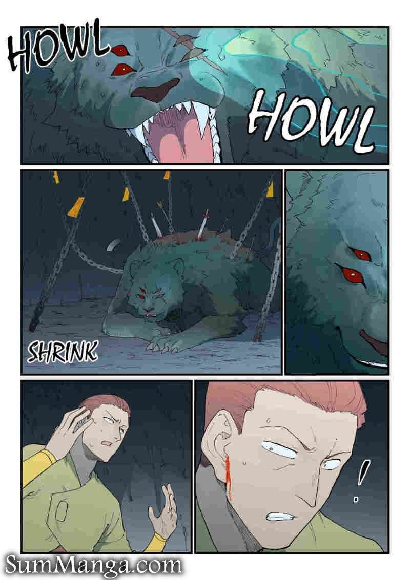 Star Martial God Technique Chapter 881 Page 7