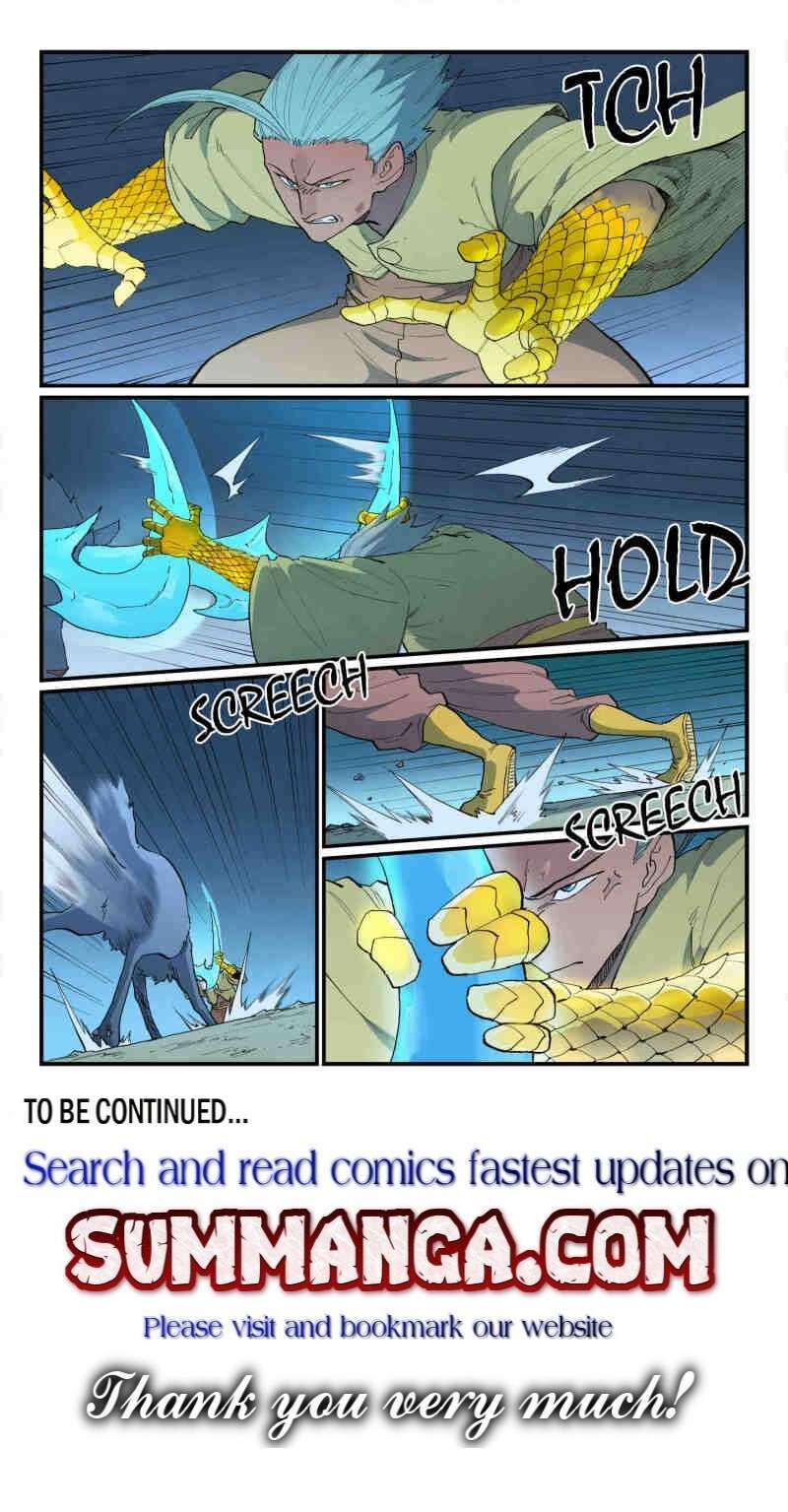 Star Martial God Technique Chapter 883 Page 9