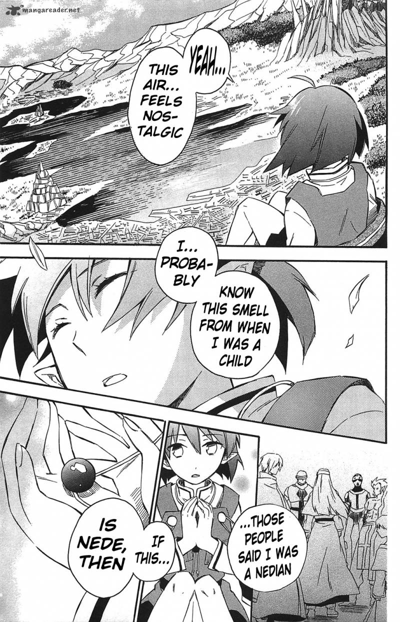 Star Ocean 2 Second Evolution Chapter 12 Page 26