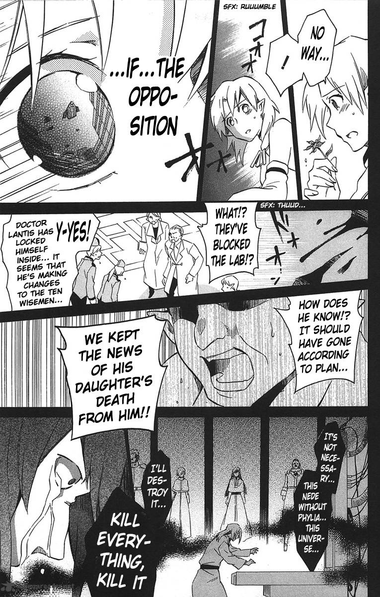 Star Ocean 2 Second Evolution Chapter 17 Page 28