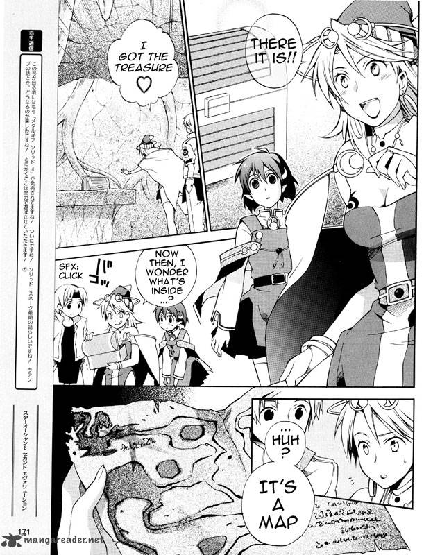Star Ocean 2 Second Evolution Chapter 3 Page 8