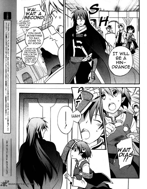 Star Ocean 2 Second Evolution Chapter 4 Page 6