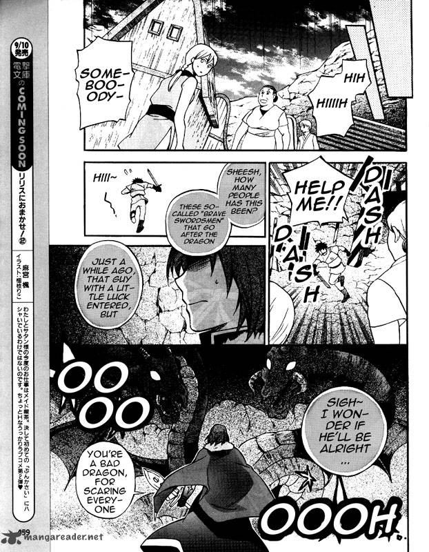 Star Ocean 2 Second Evolution Chapter 5 Page 42